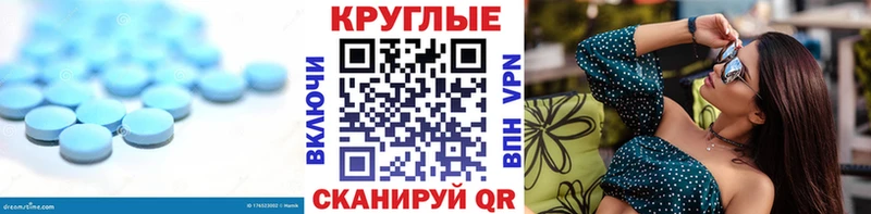Ecstasy ешки  закладка  Каневская 