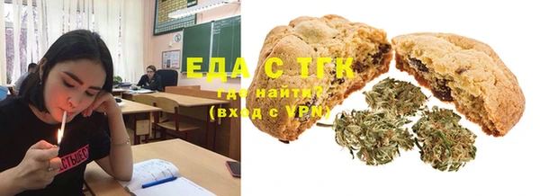 кокс Алзамай