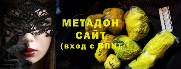 индика Алексеевка