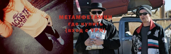 кокс Алзамай