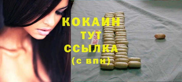 кокс Алзамай
