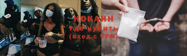 Альфа ПВП Алексин