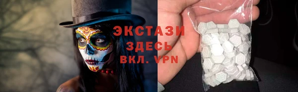 кокс Алзамай