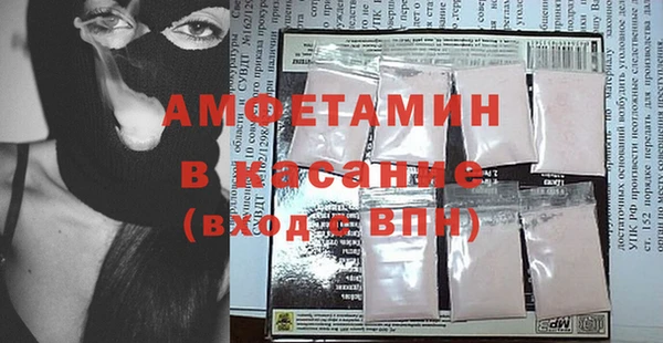 Альфа ПВП Алексин