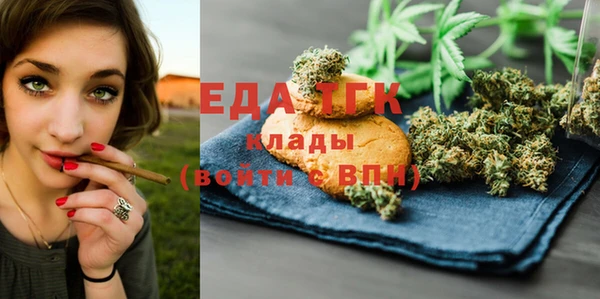 индика Алексеевка
