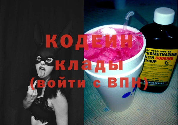 Альфа ПВП Алексин
