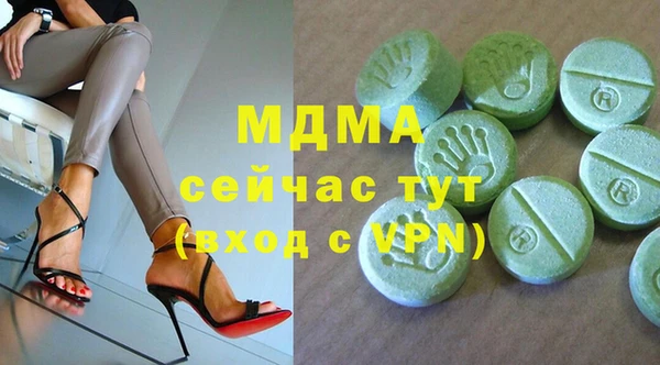 кокс Алзамай