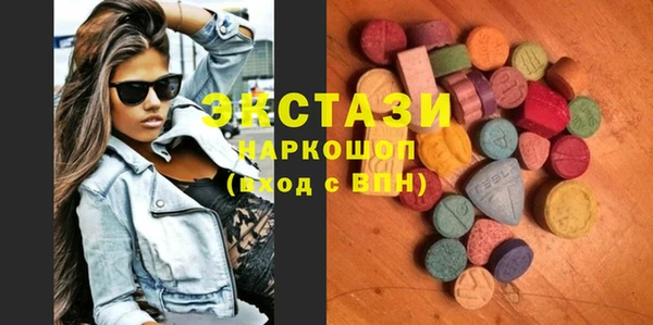 Альфа ПВП Алексин