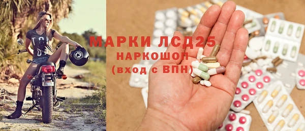 Альфа ПВП Алексин