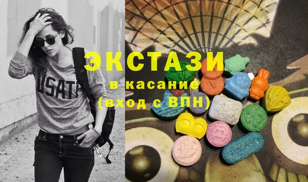 кокс Алзамай