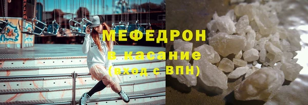 индика Алексеевка