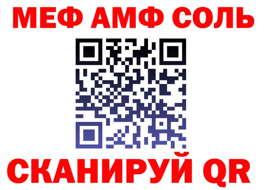 МАРИХУАНА тримм зеркало мориарти OMG Каневская