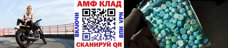 даркнет Telegram  Каневская  Метамфетамин мет  купить наркотики цена 